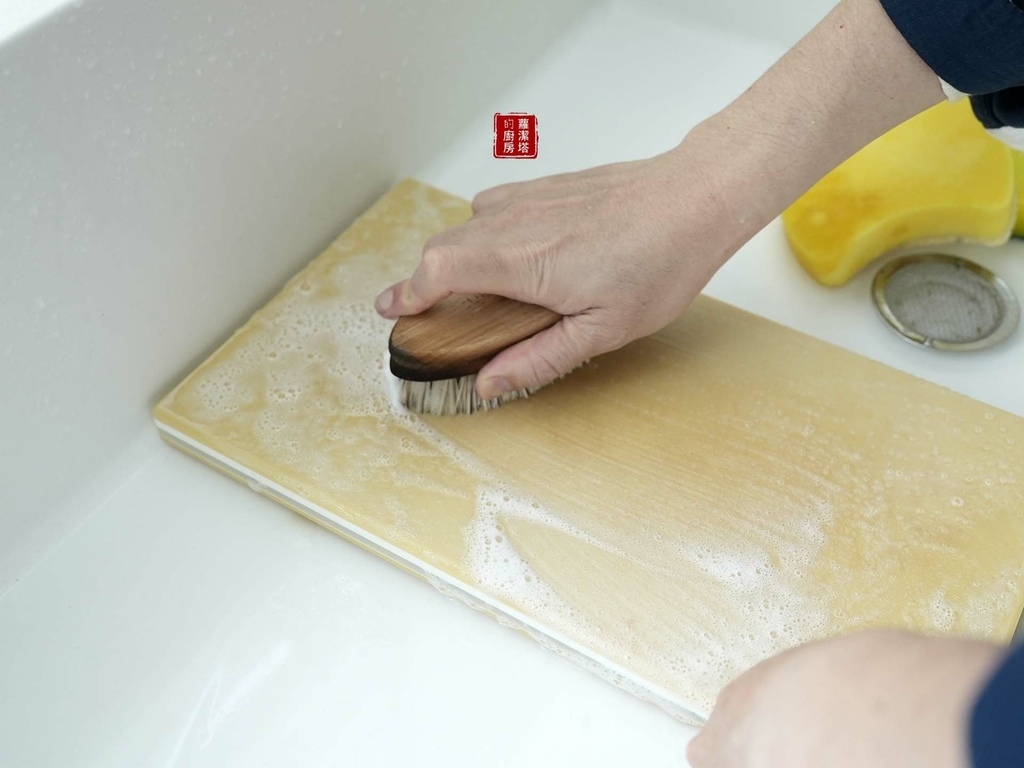 砧板清潔04.jpg