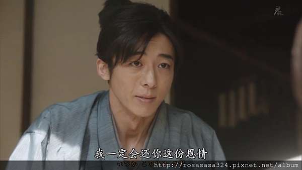 女城主直虎 高橋一生推 小野但馬守政次表情包 Down To Dear Crazy Earth 痞客邦 女城主直虎 高橋一生推 小野但馬守政次表情包 Down To Dear Crazy Earth 痞客邦