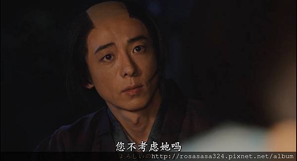 女城主直虎 高橋一生推 小野但馬守政次表情包 Down To Dear Crazy Earth 痞客邦 女城主直虎 高橋一生推 小野但馬守政次表情包 Down To Dear Crazy Earth 痞客邦