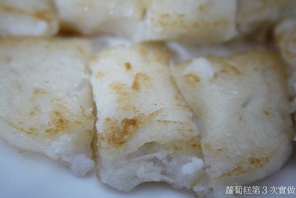 第3次試做(4).JPG 第3次試做(4).JPG