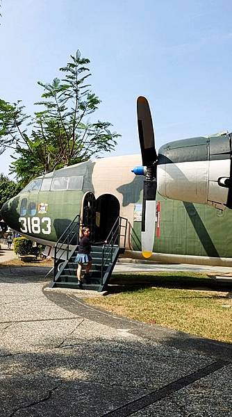 在八卦山里面的2台空中車廂式運輸機C119軍機特色公園
