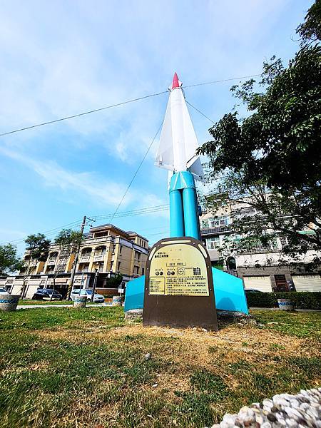 軍方報廢古老飛機之一景點溪湖軍機公園,喜歡飛機的小朋友一定要