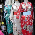 Kimonos!