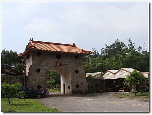 跑馬古道 健行 Rose286866的部落格 痞客邦