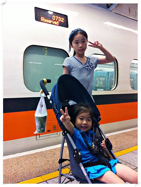 母女三人搭乘高鐵的經驗與省思