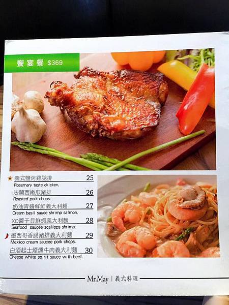 12743628_1220904854590302_657216428916140707_n.jpg 12743628_1220904854590302_657216428916140707_n.jpg