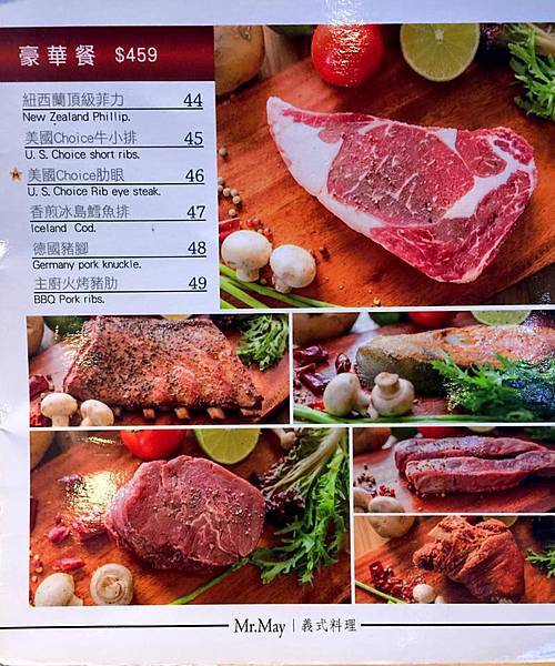 12717677_1220904831256971_631552866189877267_n.jpg 12717677_1220904831256971_631552866189877267_n.jpg