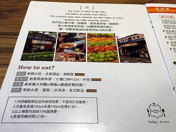 12745781_1220904737923647_5383700530997613723_n.jpg 12745781_1220904737923647_5383700530997613723_n.jpg