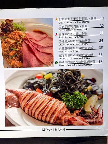 12742486_1220904791256975_7050832558044309315_n.jpg 12742486_1220904791256975_7050832558044309315_n.jpg