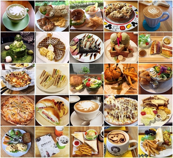 早午餐.jpg 早午餐.jpg