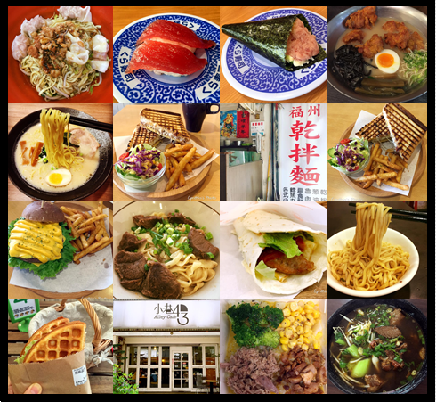 中原.png 中原.png