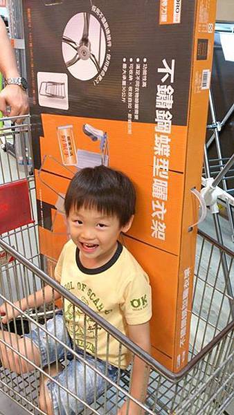 10352282_751324394920485_6079106147292467093_n