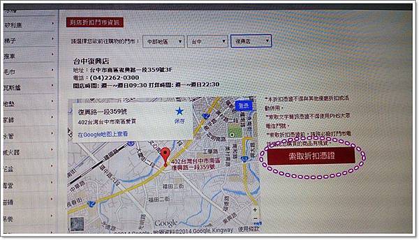 10372021_751339148252343_7164849507753744777_n