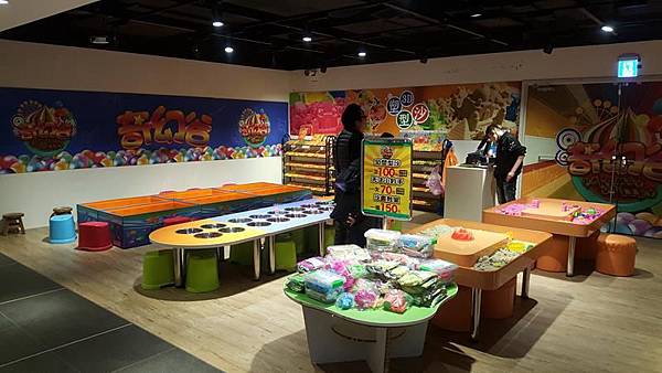 20160324_203027 (Copy).jpg 20160324_203027 (Copy).jpg