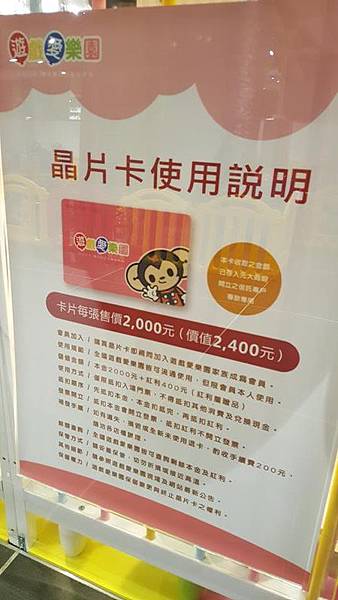 20160324_203052 (Copy).jpg 20160324_203052 (Copy).jpg