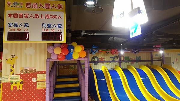 20160324_203059 (Copy).jpg 20160324_203059 (Copy).jpg