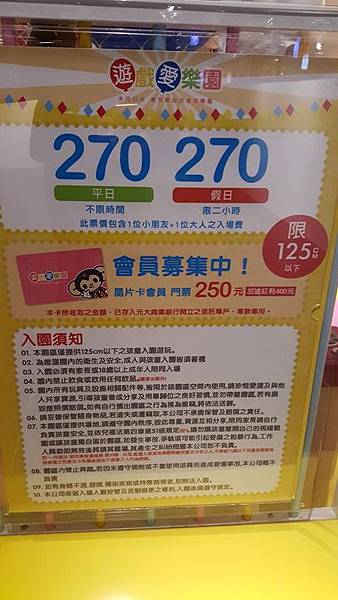 20160324_203153 (Copy).jpg