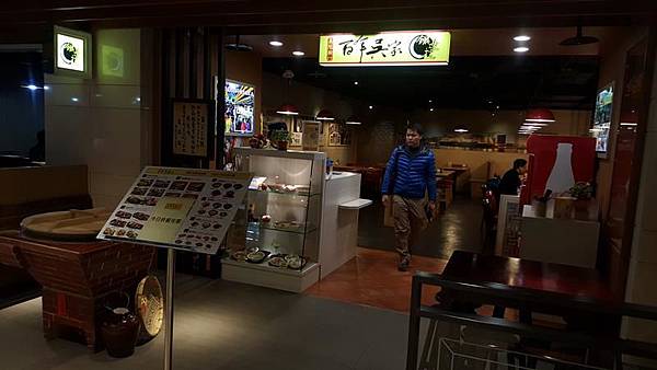 20160324_203406 (Copy).jpg 20160324_203406 (Copy).jpg