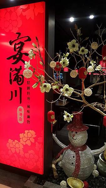 20160324_203349 (Copy).jpg 20160324_203349 (Copy).jpg