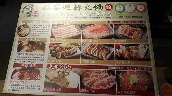 20160324_203458 (Copy).jpg 20160324_203458 (Copy).jpg