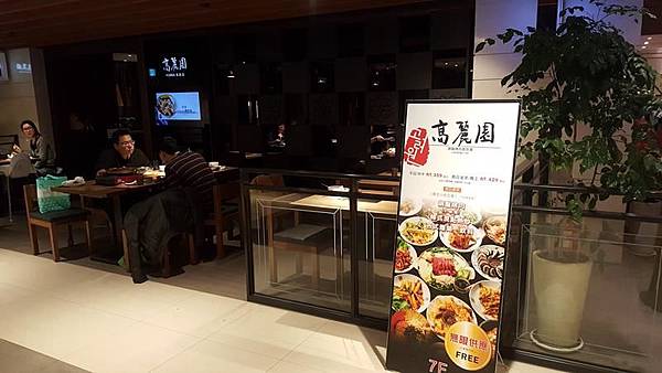 20160324_203517 (Copy).jpg 20160324_203517 (Copy).jpg