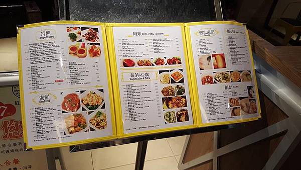 20160324_203712 (Copy).jpg 20160324_203712 (Copy).jpg