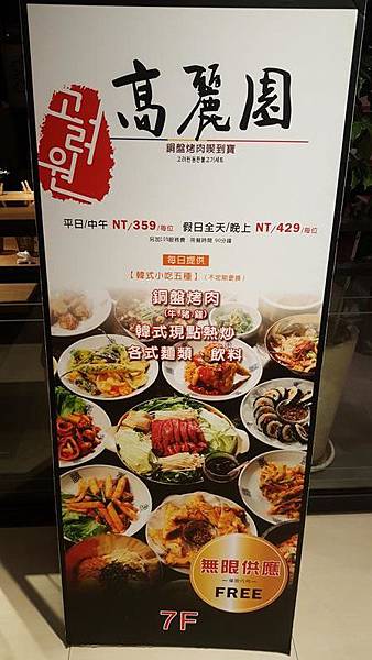 20160324_203530 (Copy).jpg 20160324_203530 (Copy).jpg