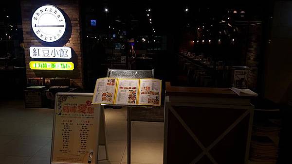 20160324_203706 (Copy).jpg 20160324_203706 (Copy).jpg