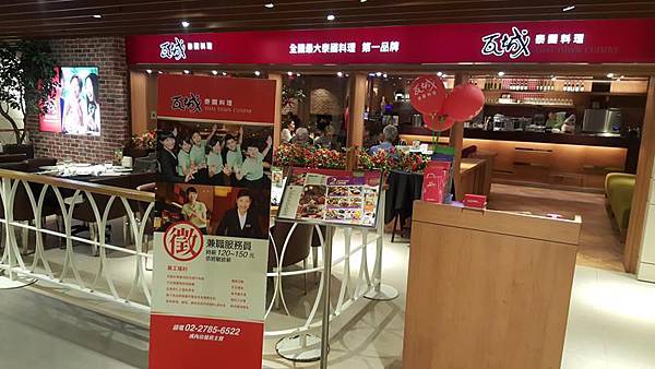 20160324_203755 (Copy).jpg 20160324_203755 (Copy).jpg