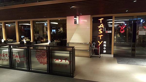 20160324_204021 (Copy).jpg 20160324_204021 (Copy).jpg