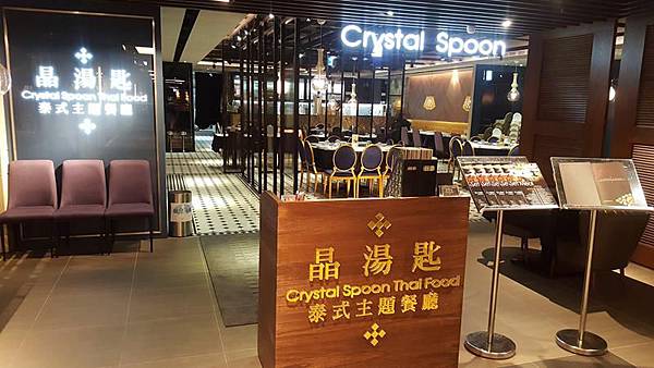 20160324_204214 (Copy).jpg 20160324_204214 (Copy).jpg