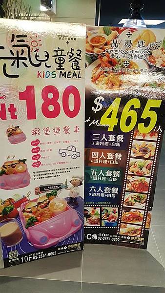 20160324_204219 (Copy).jpg 20160324_204219 (Copy).jpg