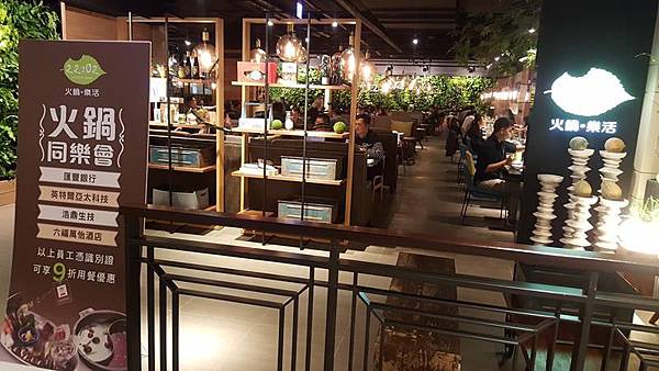 20160324_204226 (Copy).jpg 20160324_204226 (Copy).jpg