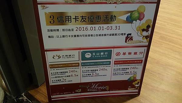 20160324_204556 (Copy).jpg 20160324_204556 (Copy).jpg