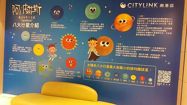 20160324_205920 (Copy).jpg 20160324_205920 (Copy).jpg