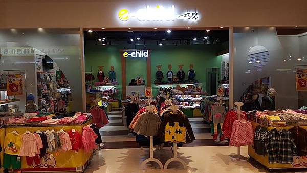 20160324_210041 (Copy).jpg 20160324_210041 (Copy).jpg