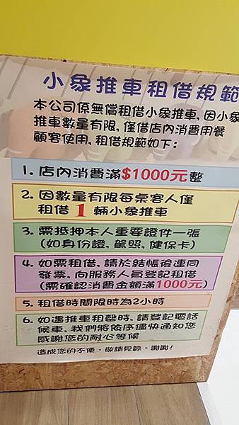 20160324_210349 (Copy).jpg