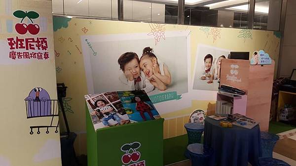 20160324_210455 (Copy).jpg 20160324_210455 (Copy).jpg