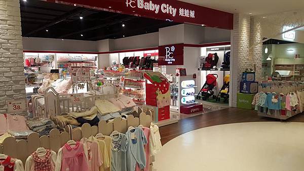 20160324_210542 (Copy).jpg 20160324_210542 (Copy).jpg