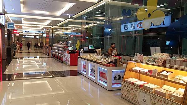 20160324_211047 (Copy).jpg 20160324_211047 (Copy).jpg