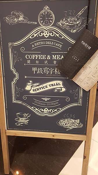 20160324_211131 (Copy).jpg 20160324_211131 (Copy).jpg