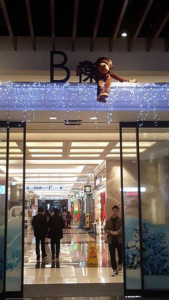 20160324_160403 (Copy).jpg 20160324_160403 (Copy).jpg