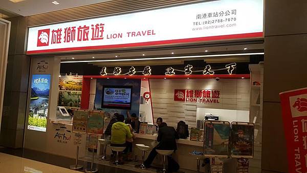 20160324_160515 (Copy).jpg