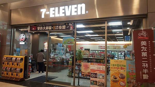 20160324_160622 (Copy).jpg 20160324_160622 (Copy).jpg