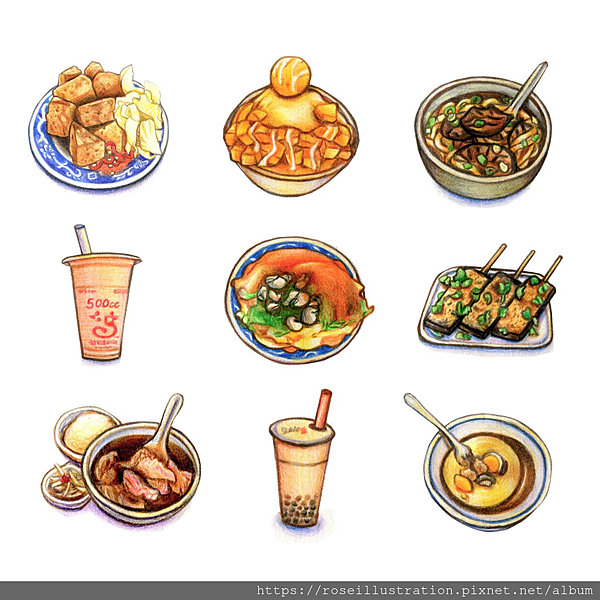 色鉛筆美食插畫 台灣小吃插畫taiwanese Food Illustration Rose 色鉛筆美食插畫本 痞客邦 色鉛筆美食插畫 台灣小吃插畫taiwanese Food Illustration Rose 色鉛筆美食插畫本 痞客邦