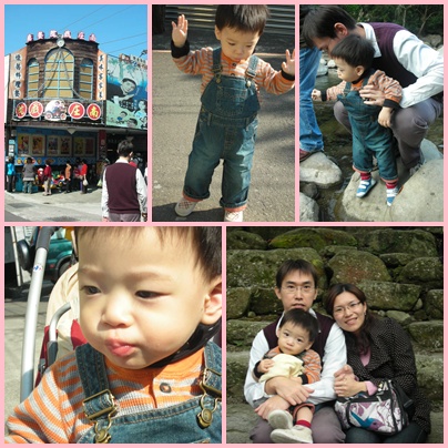 family day 南庄一日遊.jpg family day 南庄一日遊.jpg