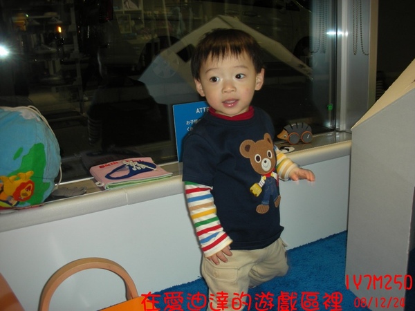 DSCN3880.JPG DSCN3880.JPG