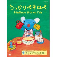 貝貝生活日記 貝貝生活日記
