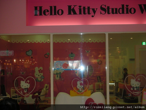 Kitty 理髮店