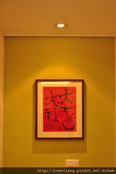 DSC_0052.JPG DSC_0052.JPG